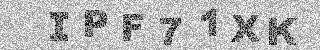 Code de confirmation