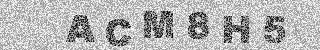 Code de confirmation