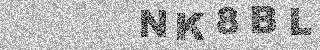 Code de confirmation