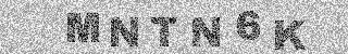 Code de confirmation