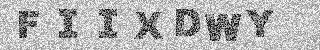 Code de confirmation