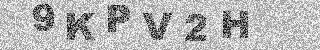 Code de confirmation