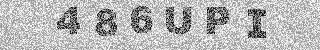 Code de confirmation