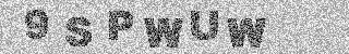 Code de confirmation