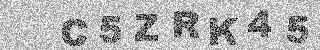 Code de confirmation