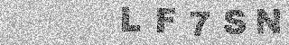 Code de confirmation