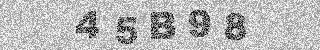 Code de confirmation