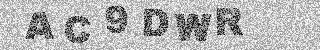 Code de confirmation