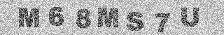 Code de confirmation