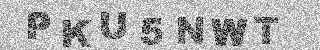 Code de confirmation
