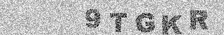 Code de confirmation