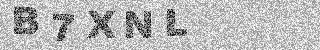 Code de confirmation