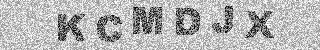 Code de confirmation