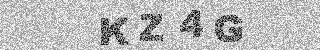 Code de confirmation