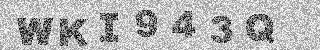 Code de confirmation