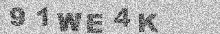 Code de confirmation