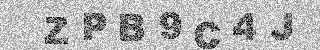 Code de confirmation