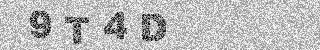 Code de confirmation