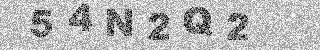 Code de confirmation