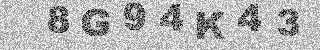 Code de confirmation