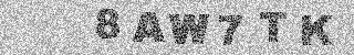 Code de confirmation