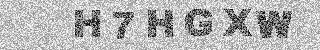 Code de confirmation