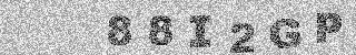 Code de confirmation