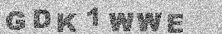 Code de confirmation
