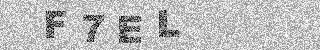 Code de confirmation