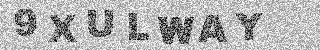 Code de confirmation
