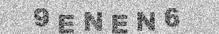 Code de confirmation