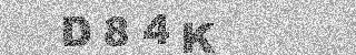 Code de confirmation