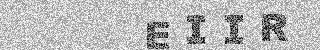 Code de confirmation