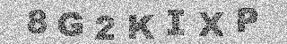 Code de confirmation