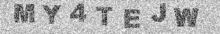 Code de confirmation