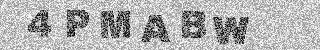 Code de confirmation