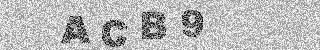Code de confirmation