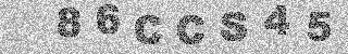 Code de confirmation