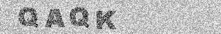 Code de confirmation