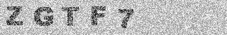 Code de confirmation
