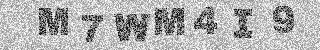 Code de confirmation