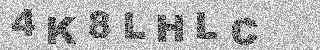 Code de confirmation
